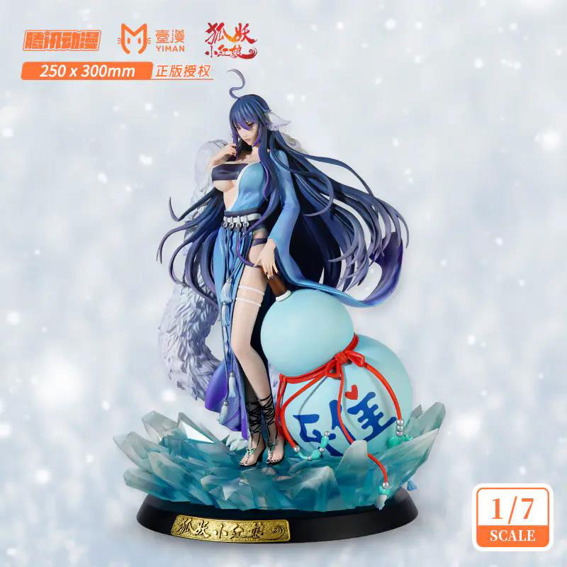 Fox Spirit Matchmaker Yaya Tushan (Yaya Tosan) 1/7