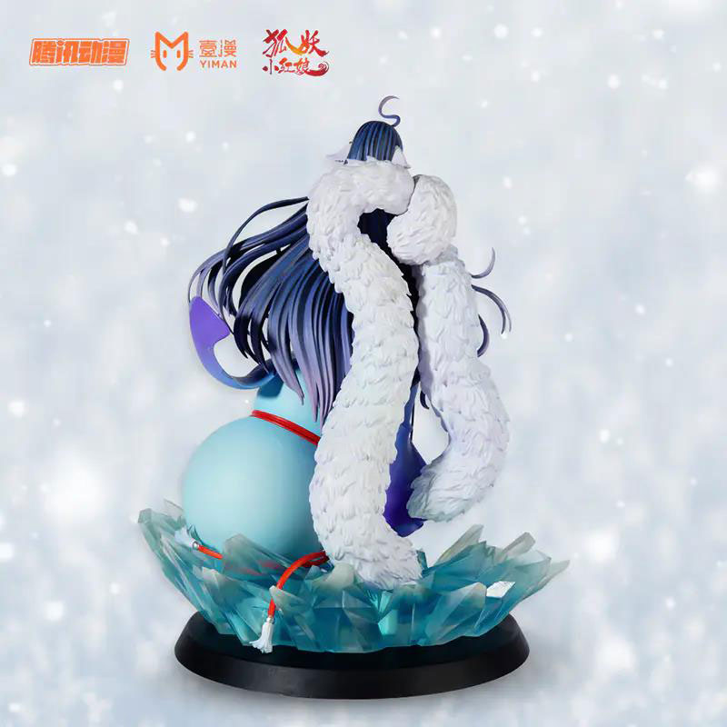 Fox Spirit Matchmaker Yaya Tushan (Yaya Tosan) 1/7