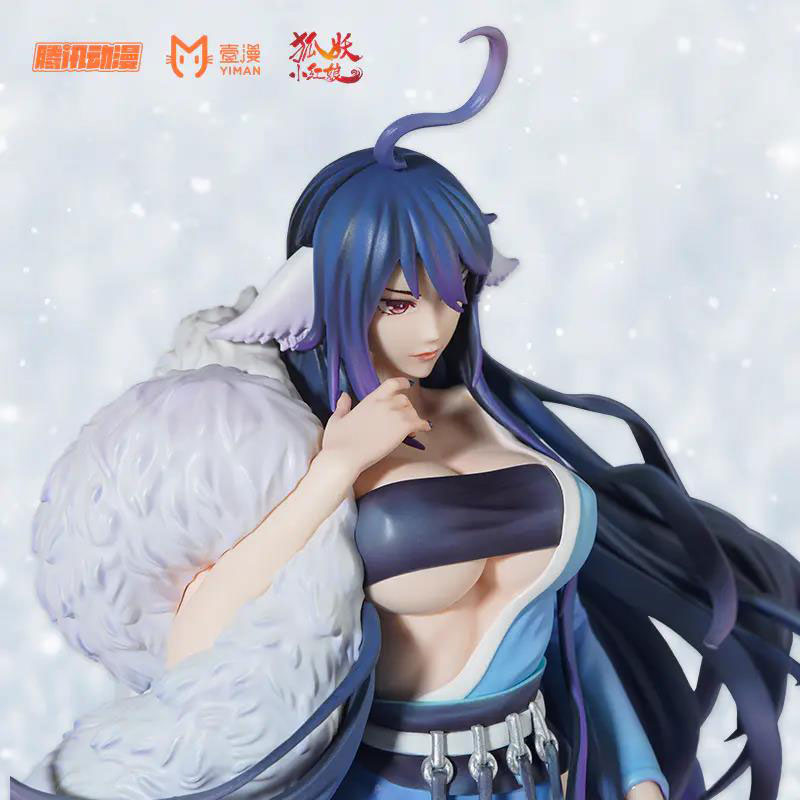 Fox Spirit Matchmaker Yaya Tushan (Yaya Tosan) 1/7