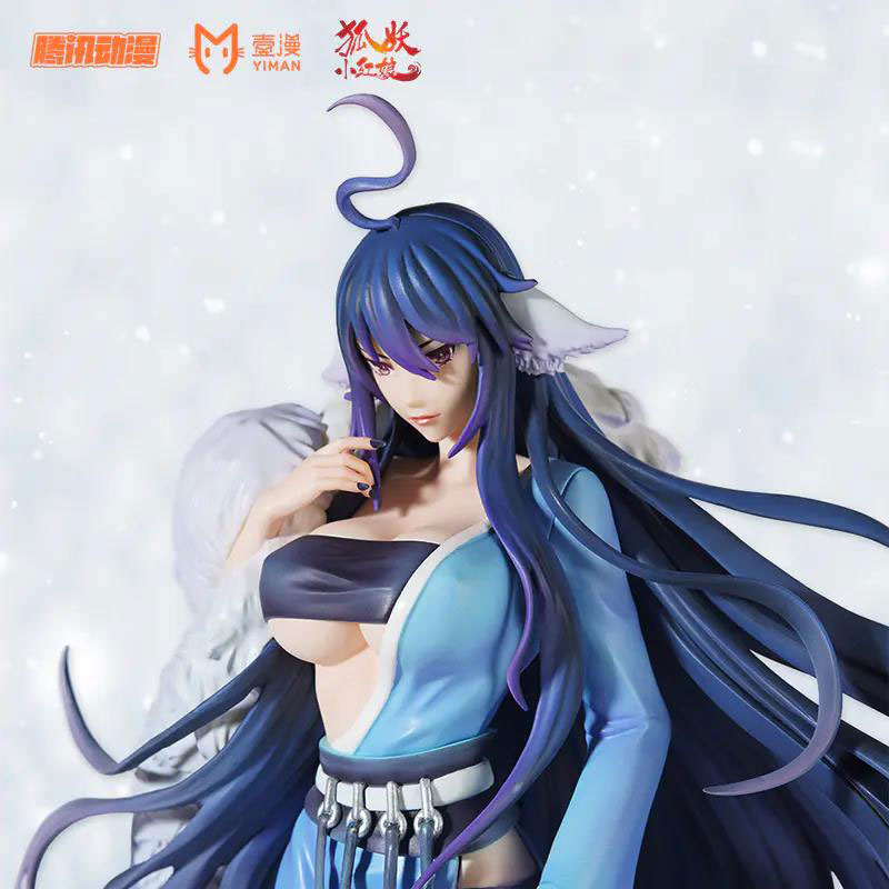 Fox Spirit Matchmaker Yaya Tushan (Yaya Tosan) 1/7