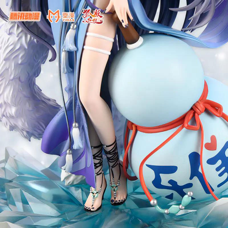 Fox Spirit Matchmaker Yaya Tushan (Yaya Tosan) 1/7