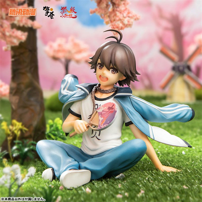 Fox Spirit Matchmaker Bai Yuechu (Gesshou Haku) Picnic