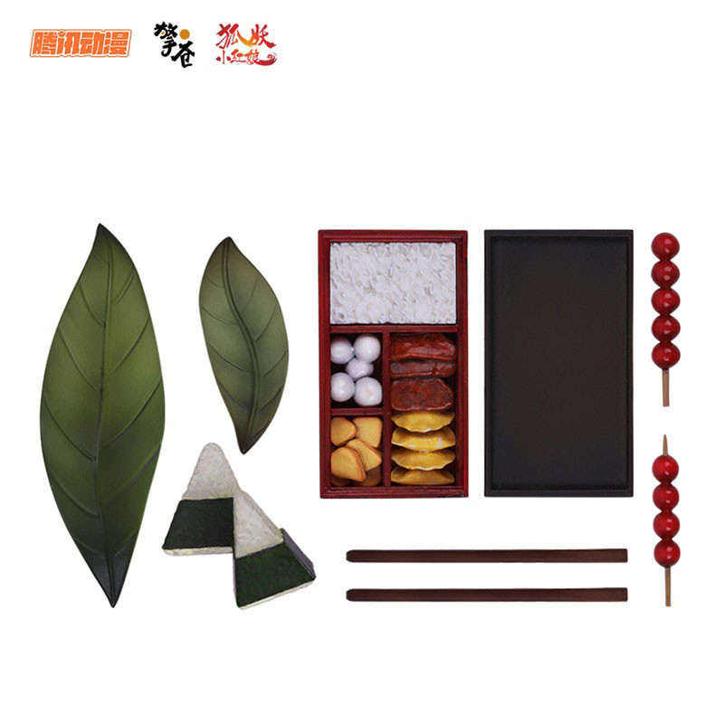 Fox Spirit Matchmaker Bai Yuechu (Gesshou Haku) Picnic