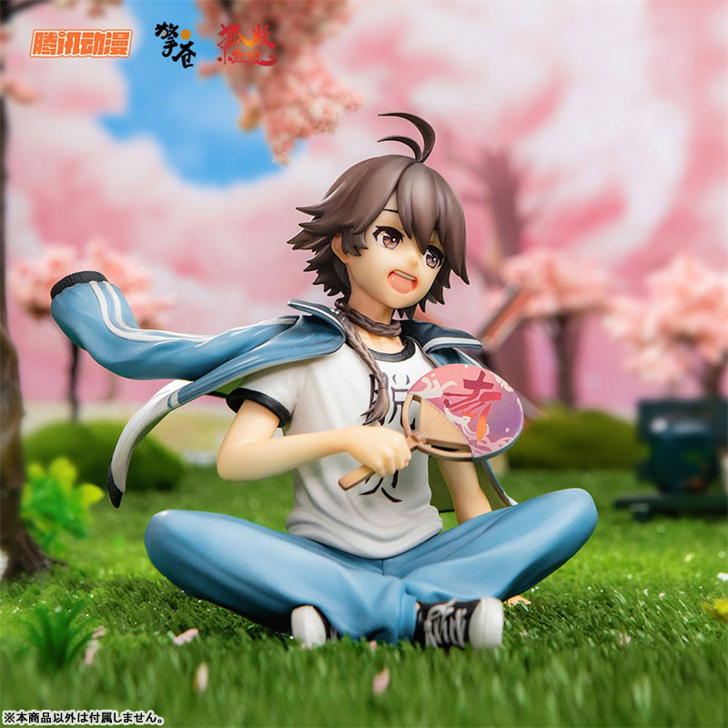 Fox Spirit Matchmaker Bai Yuechu (Gesshou Haku) Picnic