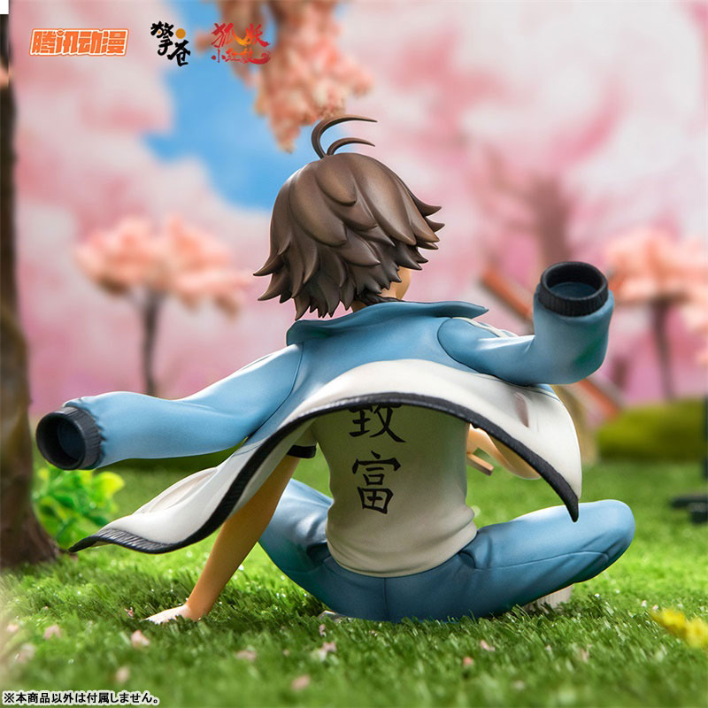 Fox Spirit Matchmaker Bai Yuechu (Gesshou Haku) Picnic
