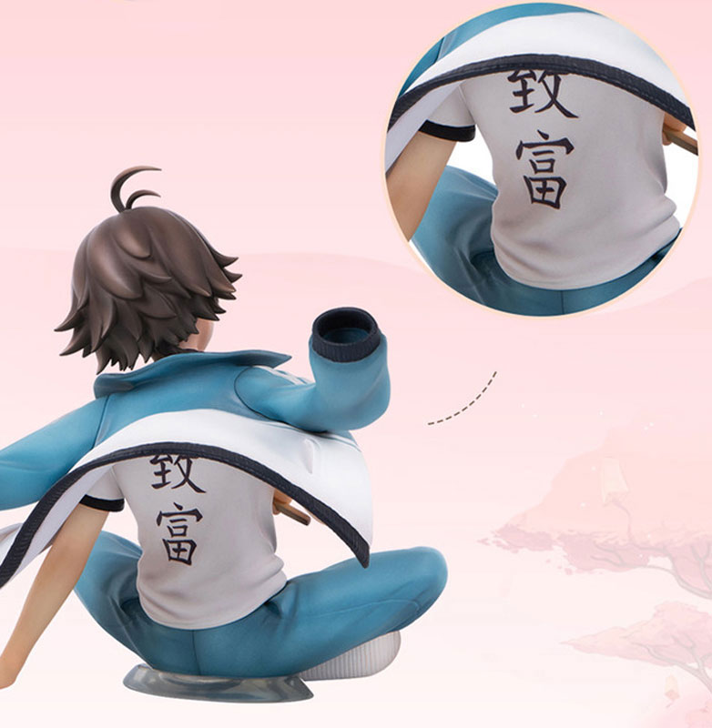 Fox Spirit Matchmaker Bai Yuechu (Gesshou Haku) Picnic