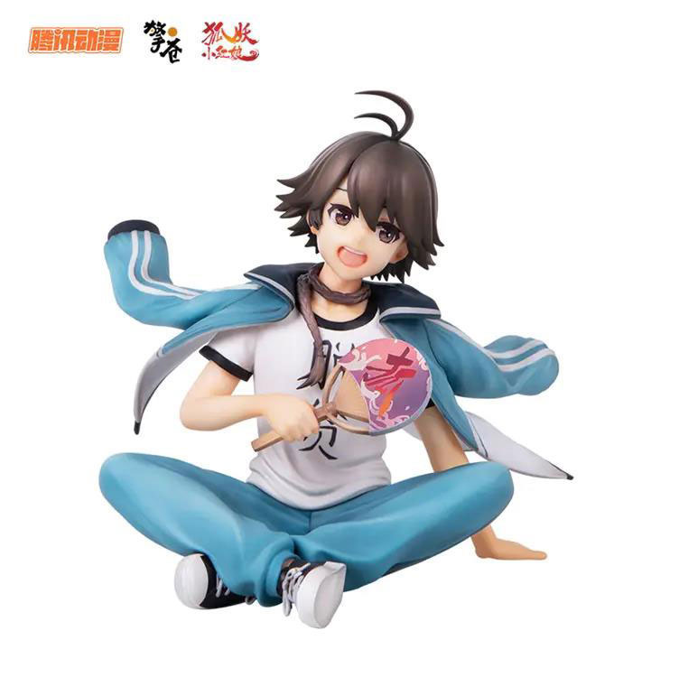 Fox Spirit Matchmaker Bai Yuechu (Gesshou Haku) Picnic