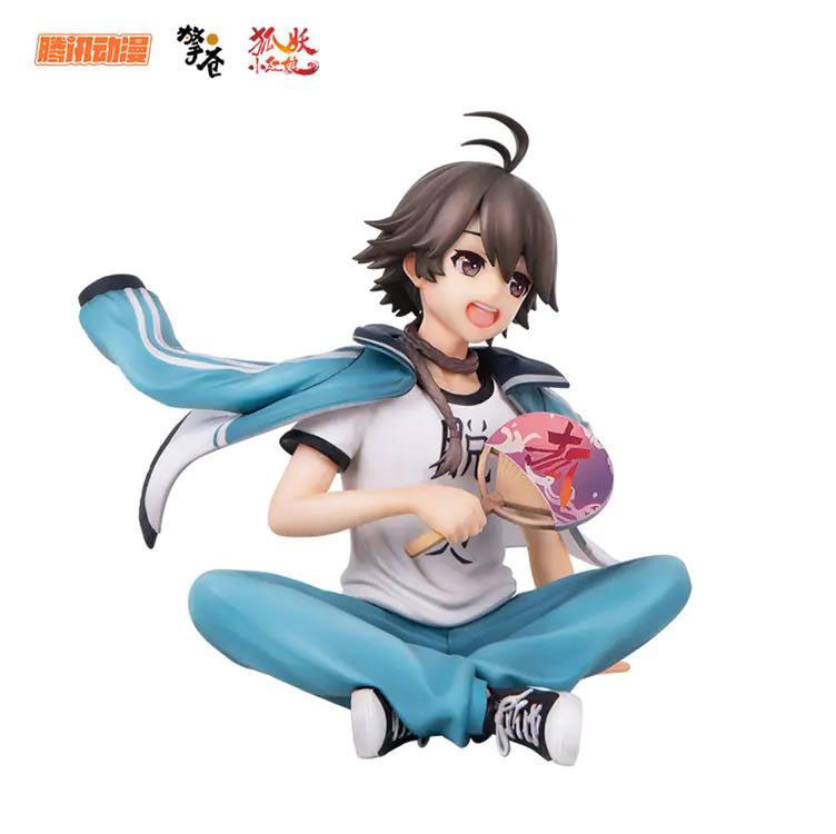 Fox Spirit Matchmaker Bai Yuechu (Gesshou Haku) Picnic