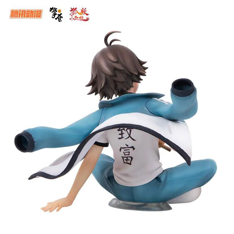 Fox Spirit Matchmaker Bai Yuechu (Gesshou Haku) Picnic