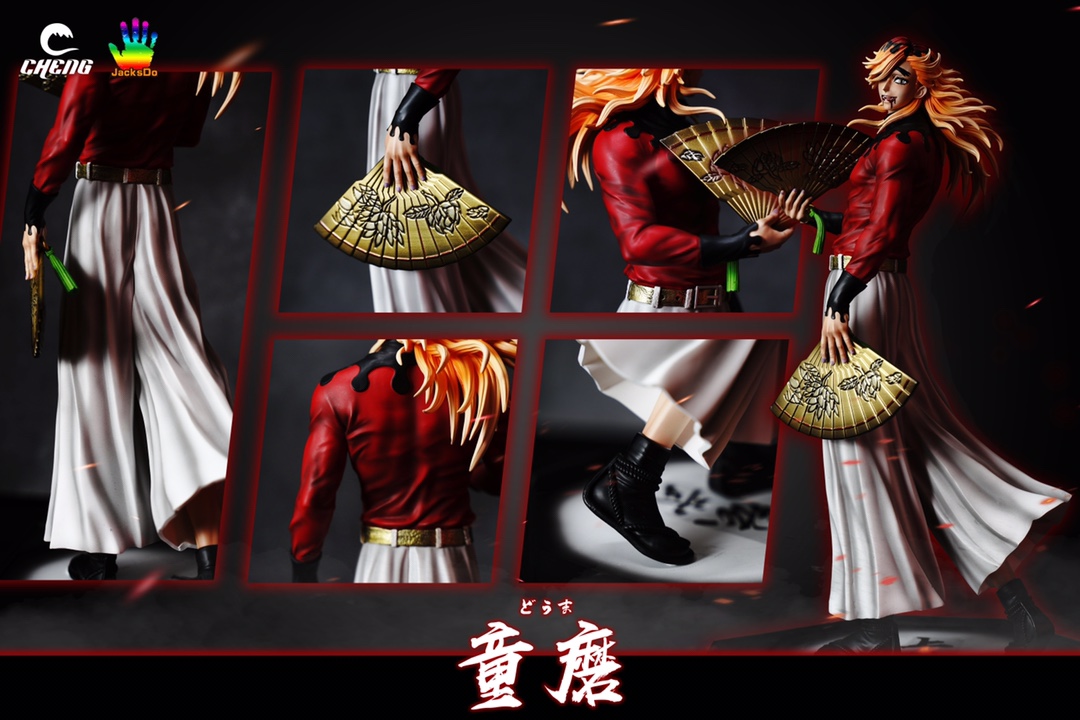 Douma - Demon Slayer