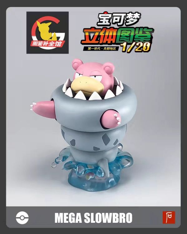 Slowpoke & Slowbro & Slowking - Pokemon