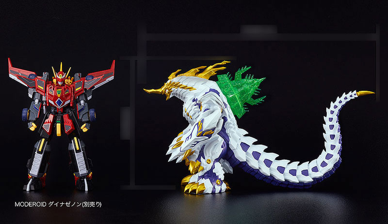 SSSS. Soft Vinyl Kaiju SSSS.GRIDMAN Gagula (First Form)