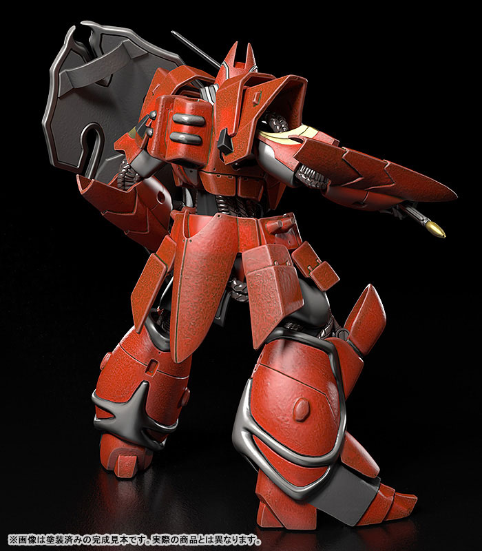PLAMAX Panzer World Galient Iron Crest Iron Giant