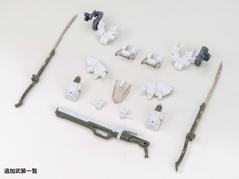 Yuumo CODE BEAST 1/100 Hundred Edge Arma First Press Limited Edition