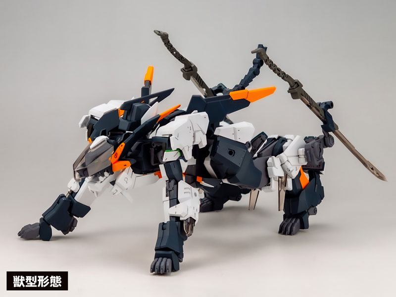 Yuumo CODE BEAST 1/100 Hundred Edge Arma First Press Limited Edition