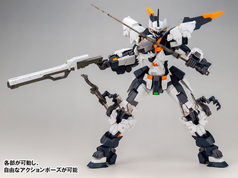 Yuumo CODE BEAST 1/100 Hundred Edge Arma First Press Limited Edition