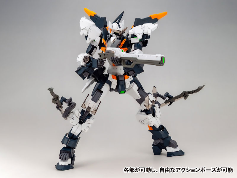 Yuumo CODE BEAST 1/100 Hundred Edge Arma First Press Limited Edition