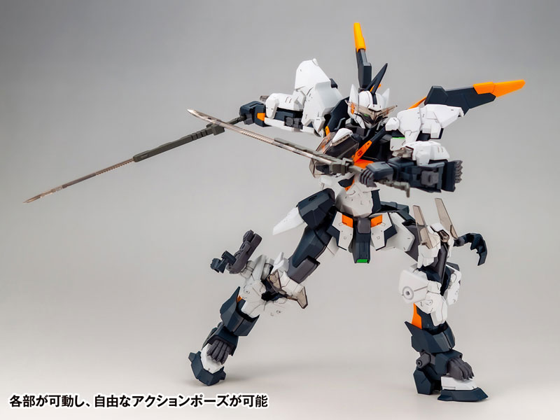 Yuumo CODE BEAST 1/100 Hundred Edge Arma First Press Limited Edition