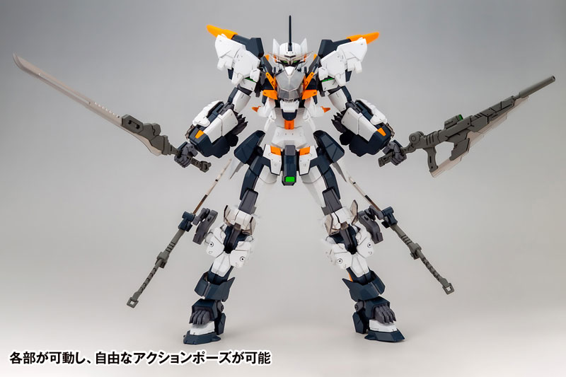 Yuumo CODE BEAST 1/100 Hundred Edge Arma First Press Limited Edition