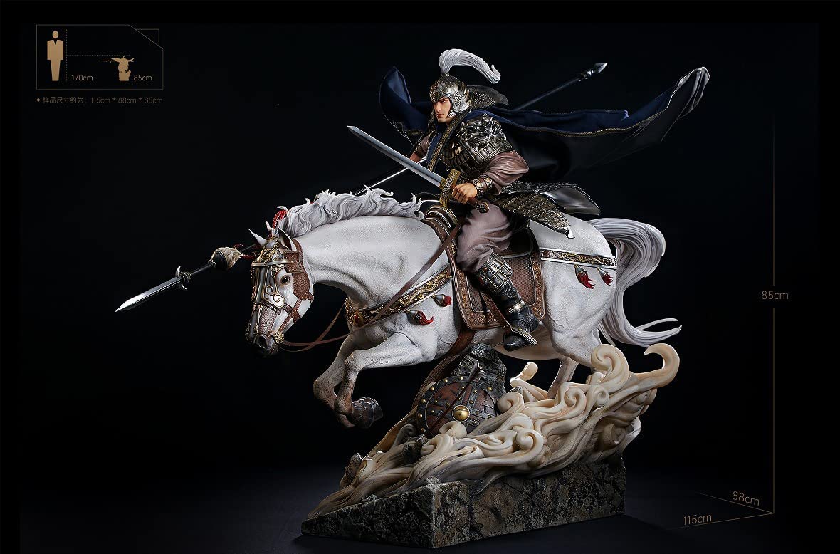 Large Statue Series Hyakka Sangokushi Zhao Yun 1/4