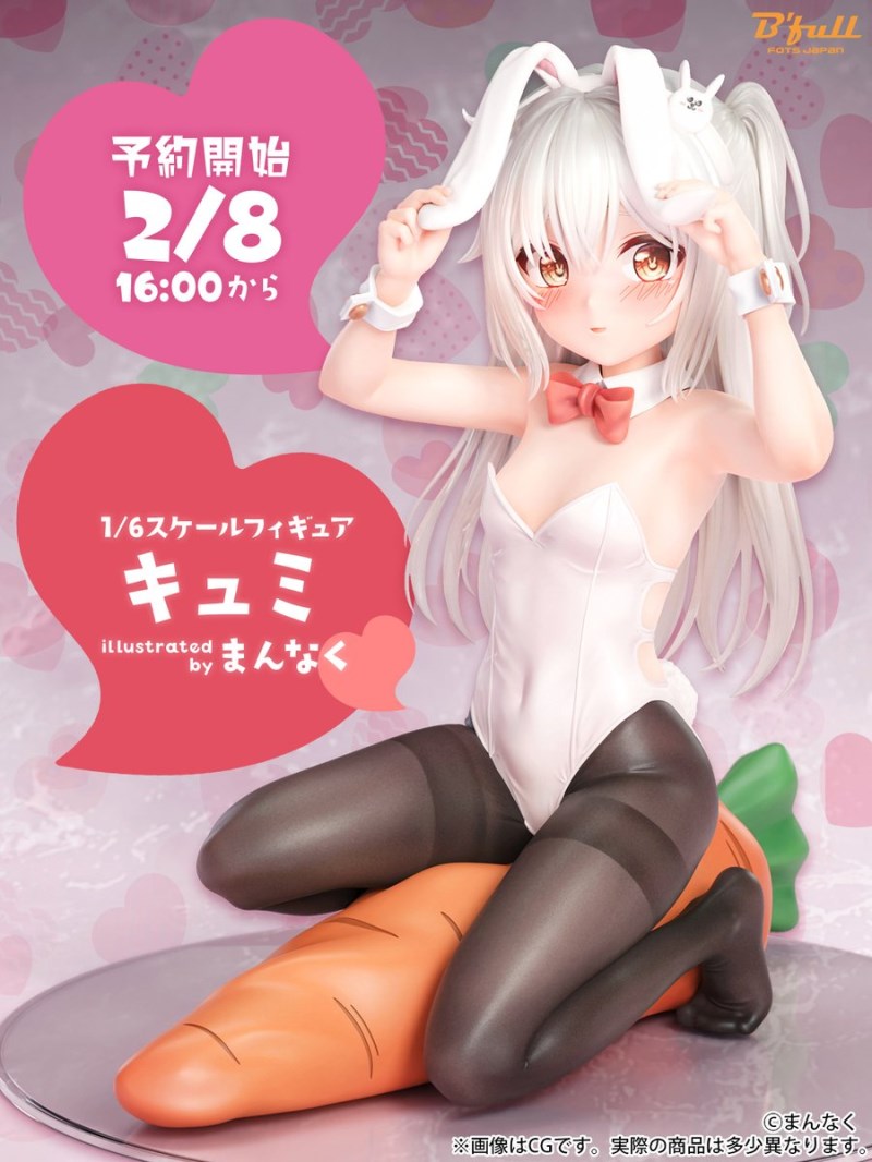 Kyminlinna Bunny Girl ver. Illustrated by Mannaku 1/6