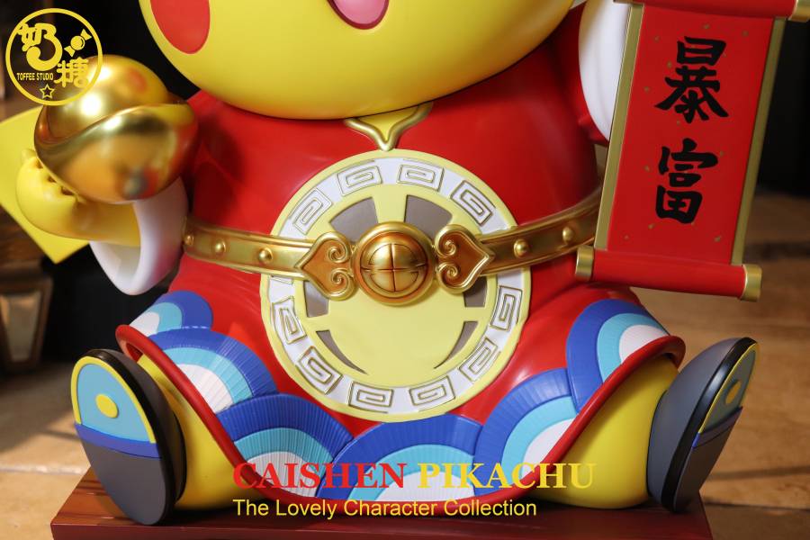 God of Fortune Pikachu