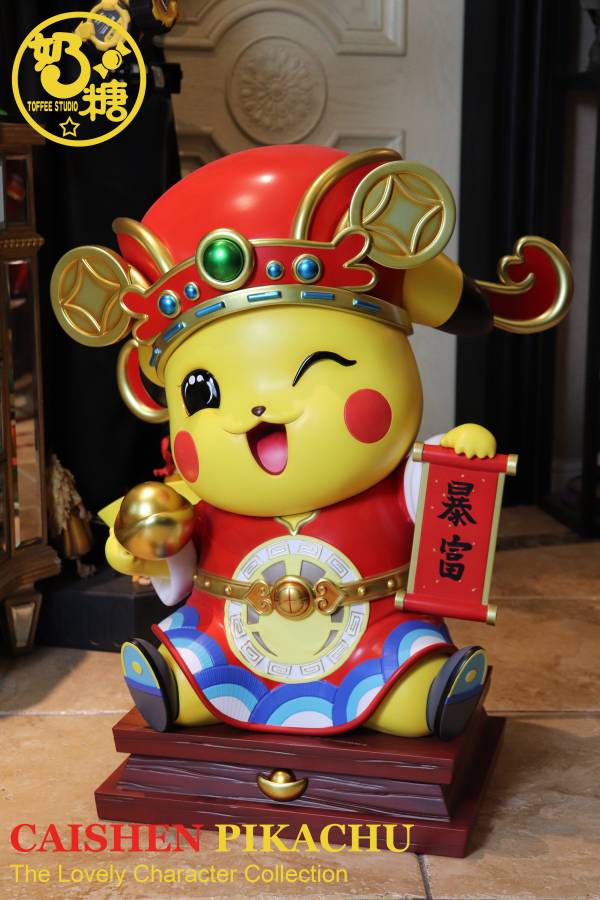 God of Fortune Pikachu