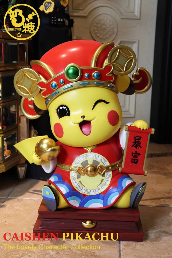 God of Fortune Pikachu