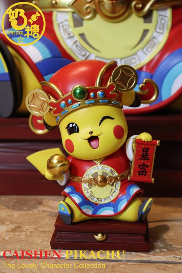 God of Fortune Pikachu
