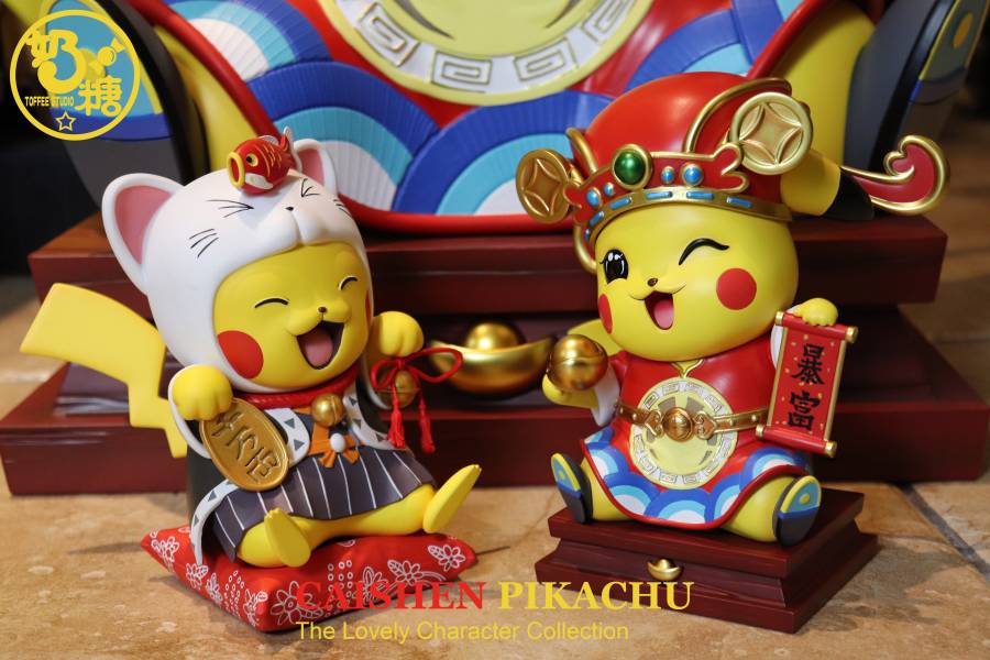 God of Fortune Pikachu