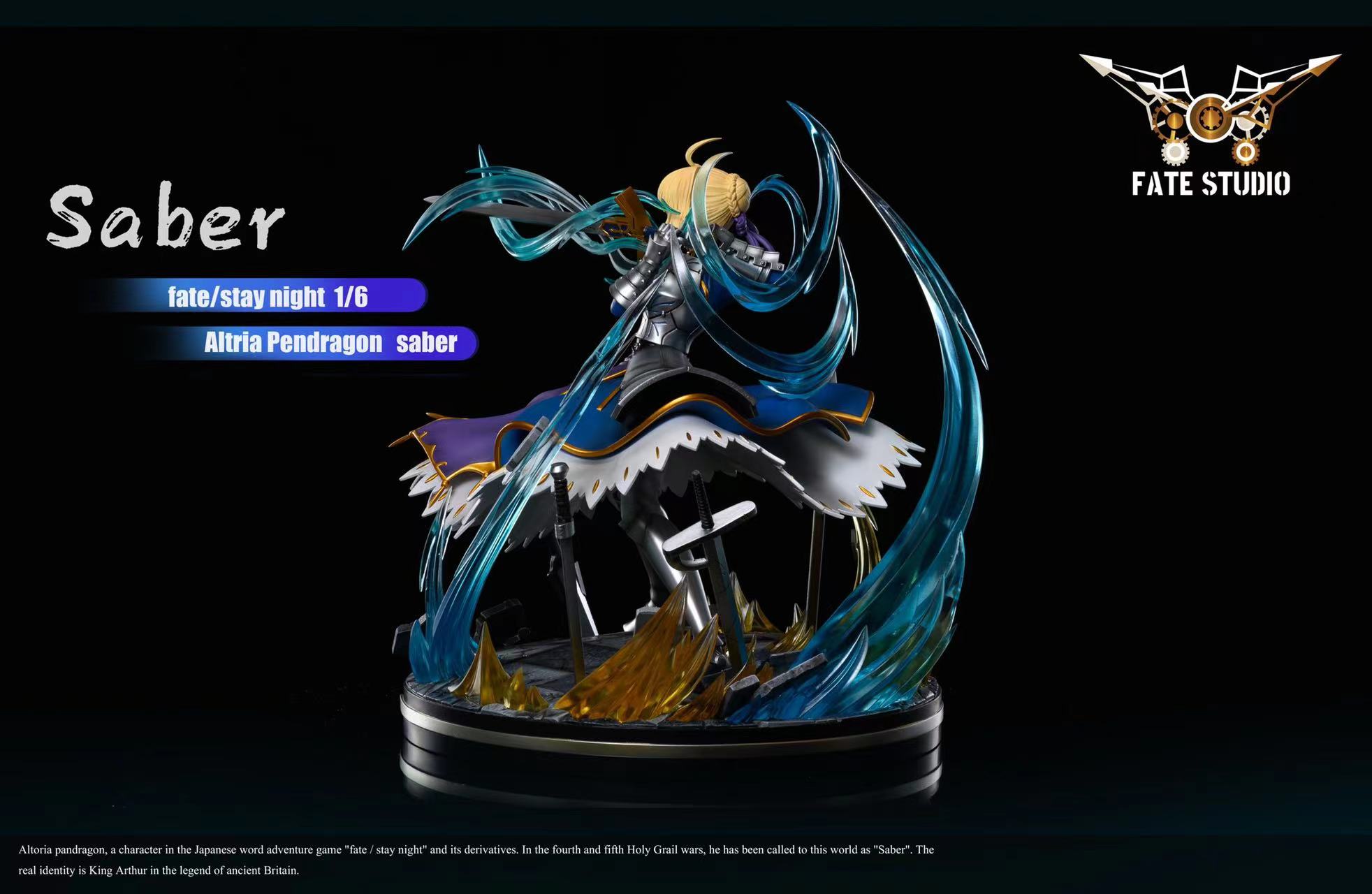 Artoria Pendragon Saber – Fate/Stay Night