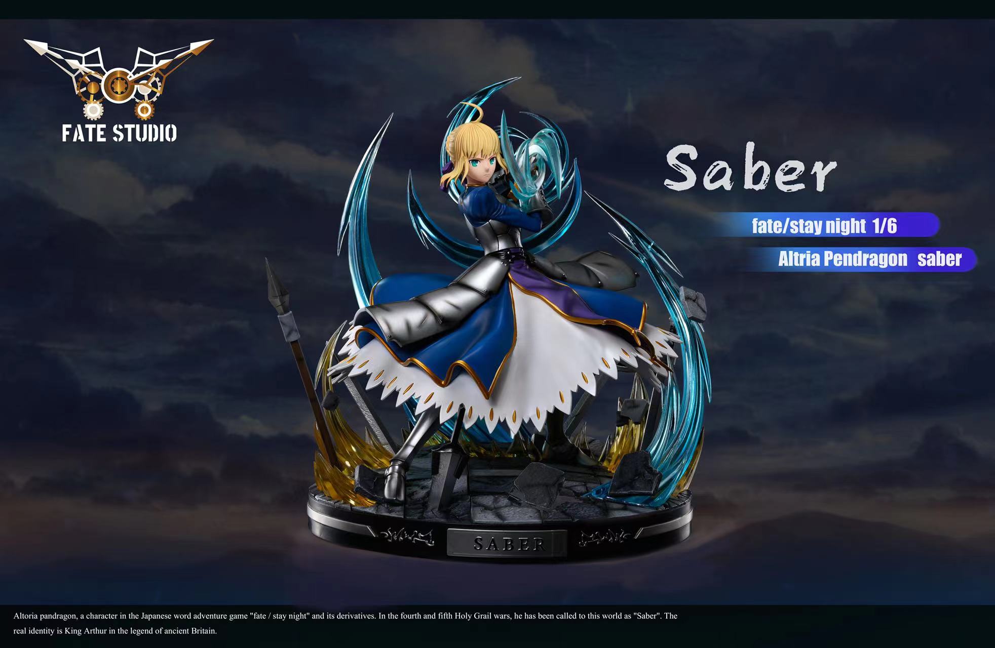 Artoria Pendragon Saber – Fate/Stay Night