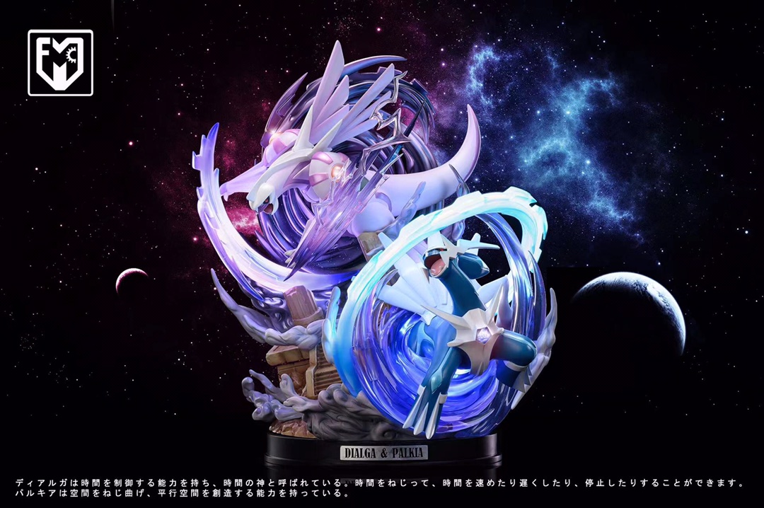 Dialga & Palkia – Pokemon