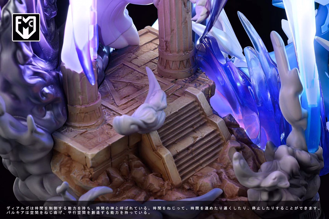 Dialga & Palkia – Pokemon