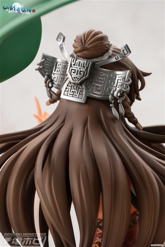 Legend of Sword and Fairy Tang Xuejian Chaohua Yingxue ver