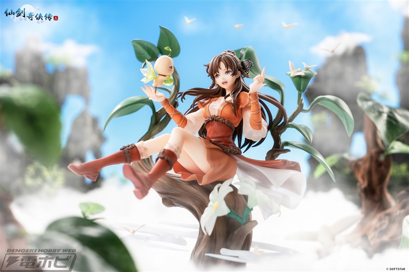 Legend of Sword and Fairy Tang Xuejian Chaohua Yingxue ver