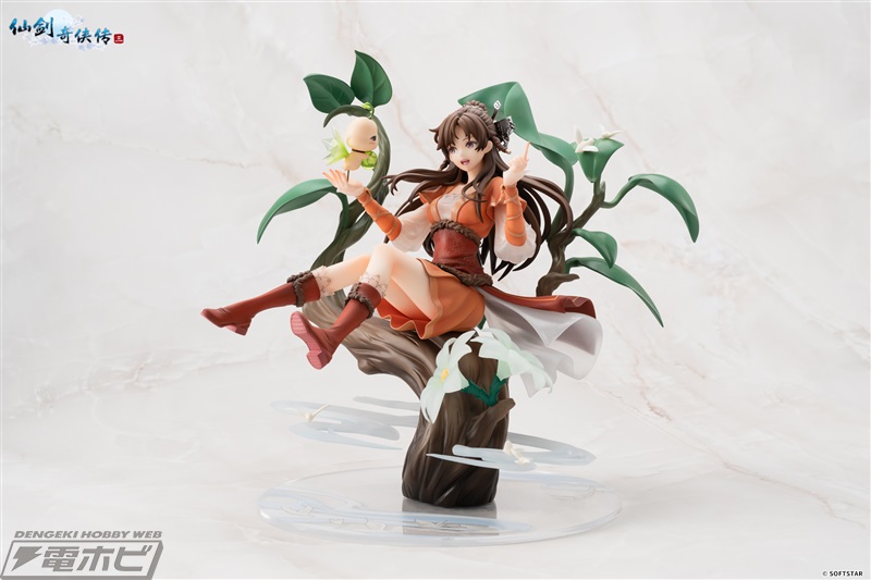 Legend of Sword and Fairy Tang Xuejian Chaohua Yingxue ver