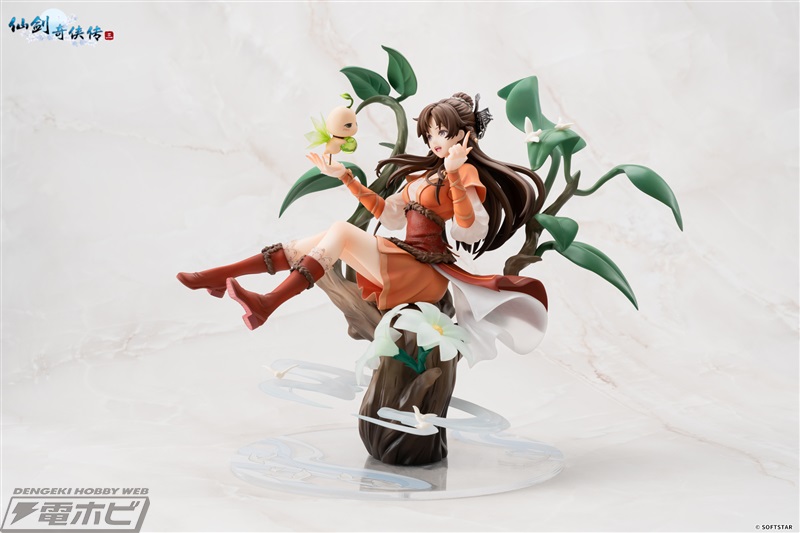 Legend of Sword and Fairy Tang Xuejian Chaohua Yingxue ver