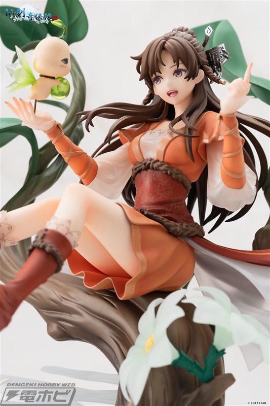 Legend of Sword and Fairy Tang Xuejian Chaohua Yingxue ver