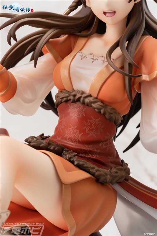 Legend of Sword and Fairy Tang Xuejian Chaohua Yingxue ver