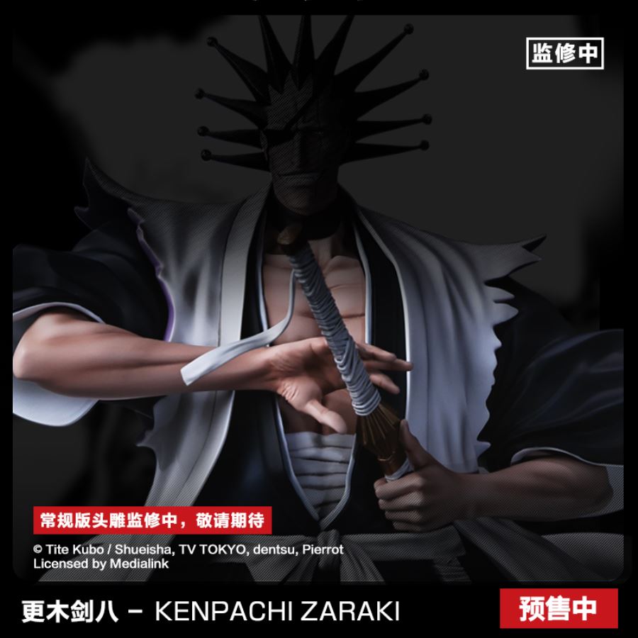 Kenpachi Zaraki – Bleach