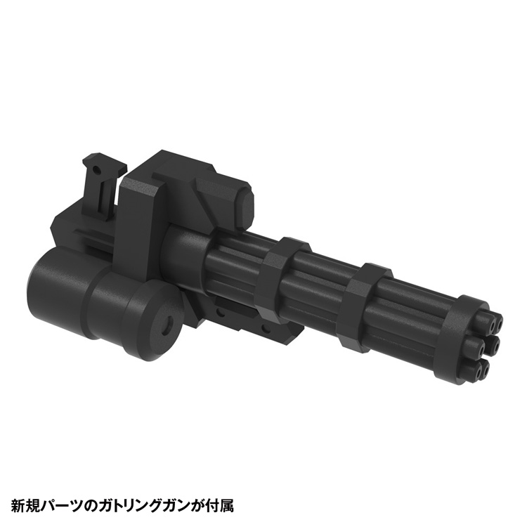 Ix Claire Armed Additional Specifications
