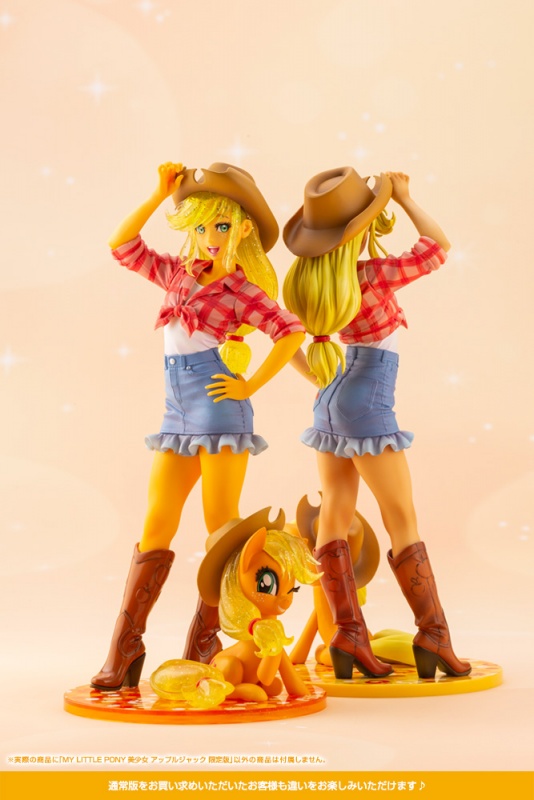 MY LITTLE PONY BISHOUJO - Applejack Limited Edition 1/7