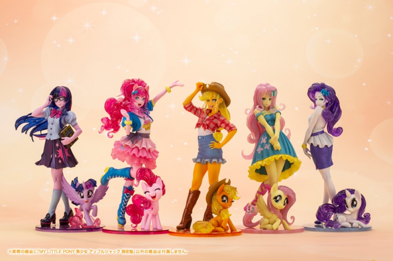MY LITTLE PONY BISHOUJO - Applejack Limited Edition 1/7