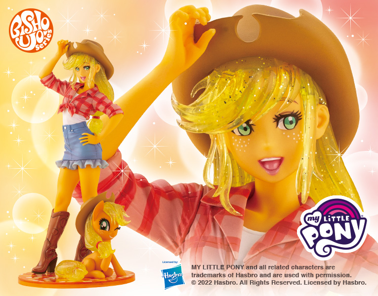 MY LITTLE PONY BISHOUJO - Applejack Limited Edition 1/7