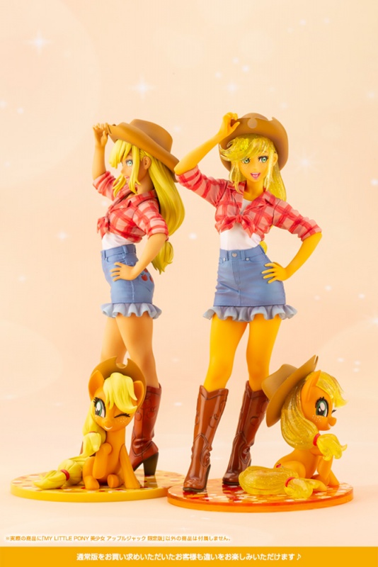 MY LITTLE PONY BISHOUJO - Applejack Limited Edition 1/7