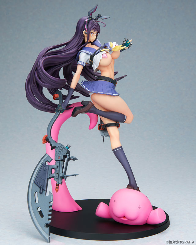 Zettai! Fuuki Iinchou Kamihigano Sei 1/7