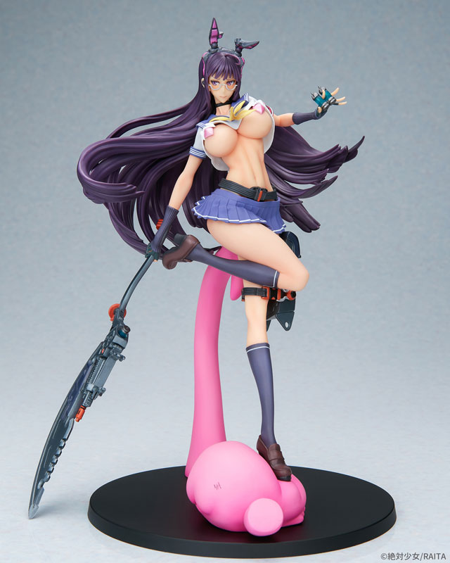 Zettai! Fuuki Iinchou Kamihigano Sei 1/7
