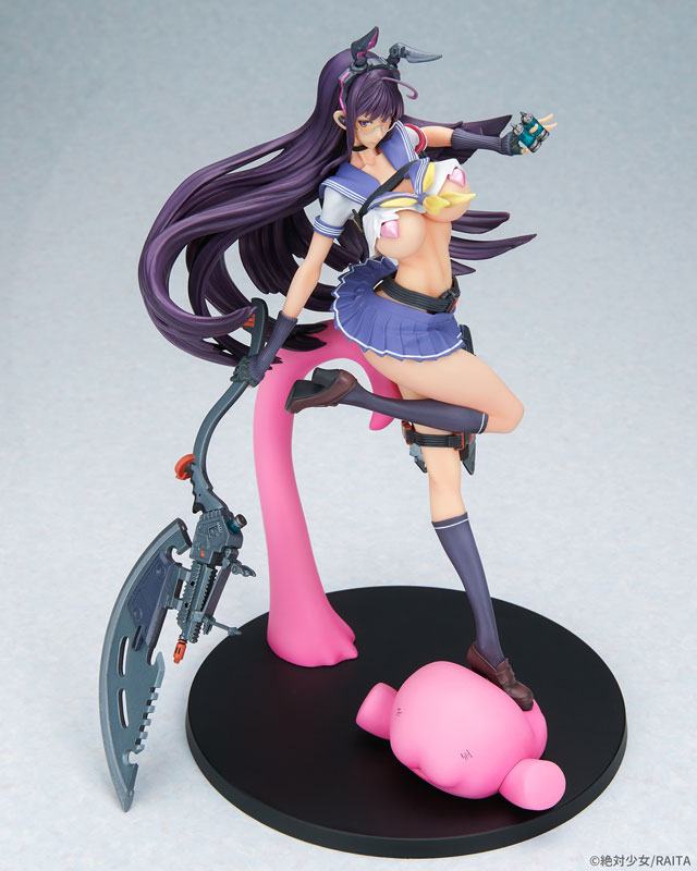 Zettai! Fuuki Iinchou Kamihigano Sei 1/7