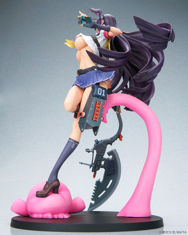 Zettai! Fuuki Iinchou Kamihigano Sei 1/7